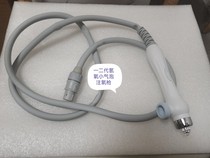 Hydrogen and oxygen small bubble accessories oxygen injection gun airbrush pen water oxygen pen atomization pen first and second generation universal beauty salon instrument