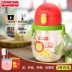 Cốc tập uống cho trẻ em có dung tích lớn Fisher 300ml Cốc tập uống PPSU cốc tập uống có tay cầm dây đeo bóng trọng lực - Cup / Table ware / mài / Phụ kiện