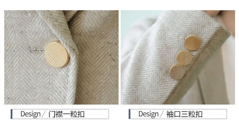 Veste pour femme      en Laine - Ref 3221085 Image 27