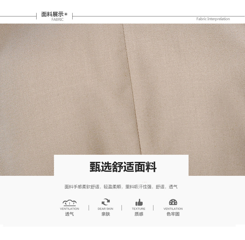 Veste pour femme      en Polyester - Ref 3220337 Image 13