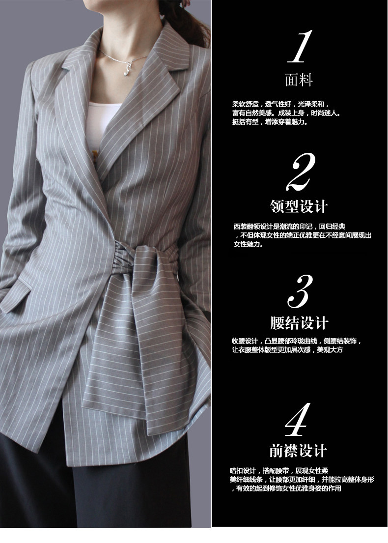 Veste pour femme      en Polyester - Ref 3220921 Image 10