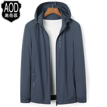 2021 Autumn New jacket middle-aged mens business mens casual jacket father spring and autumn thin coat mens