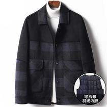 Down liner double-sided tweed coat autumn and winter short lapel mens fashion plaid woolen jacket men