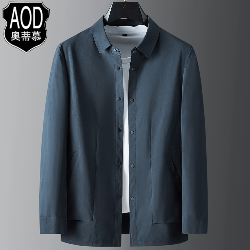 Medium and long version coat men's lapel jacket middle-aged men's casual men's autumn new coat spring and autumn jackets men