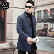 2021 autumn new mens short windbreaker spring and autumn trend business leisure fashion youth suit collar coat men