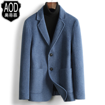 Short double-sided woolen coat Spring and Autumn New wool suit business woolen suit spring and autumn woolen coat mens tide