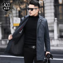 2021 Autumn New windbreaker mens long mens mens business leisure winter thick coat