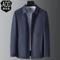 2021 Autumn New trench coat in short business top middle aged thin lapel solid color spring and autumn casual coat men