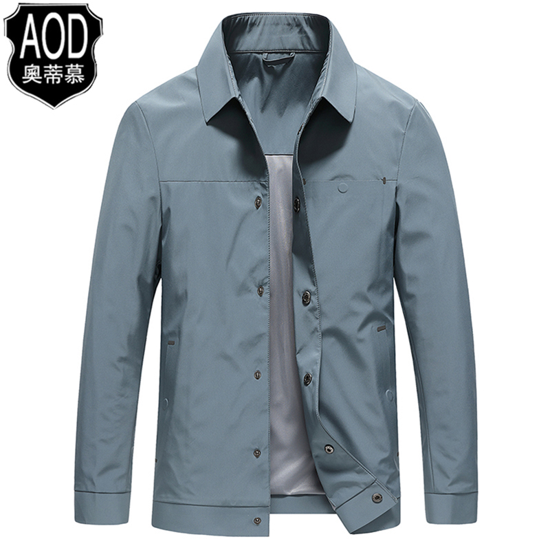 2024 spring jacket lapel business casual young and middle-aged men's high-end short men's spring and autumn thin coats for men