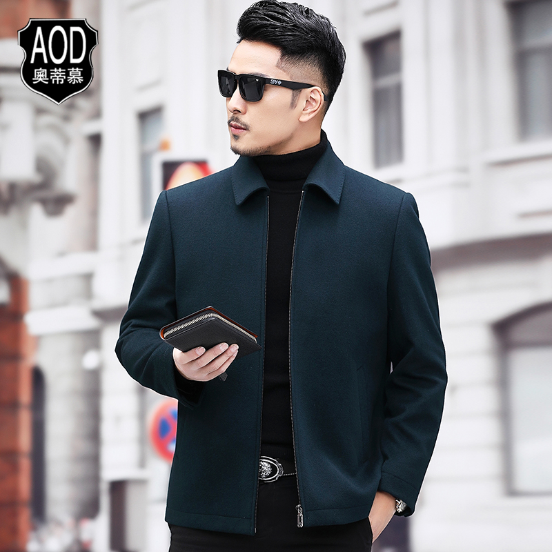 2021 autumn and winter over the wool jacket Hooded Blouse Middle-aged Men Business Casual Autumn Clothing for men
