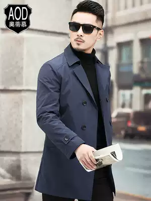 2021 autumn new men's short version of windbreaker spring and autumn trend business leisure fashion youth suit collar coat men