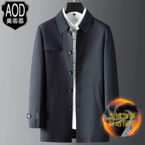 Spring and autumn 2021 New windbreaker men long business casual mens thick size simple winter coat