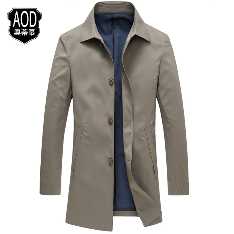 2021 spring new middle-aged men's windbreaker medium and long version of business casual men's lapel solid color thin jacket men