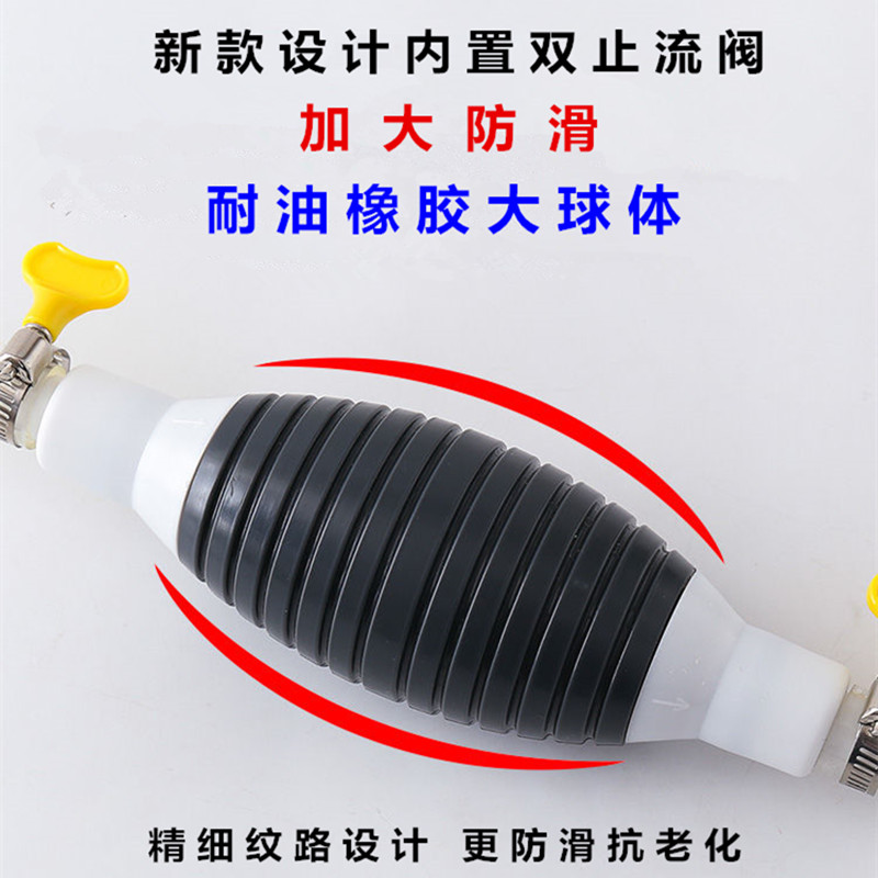 High flow oil sucker fittings (large size air bag) with double check valve unit manual oil sucker tool