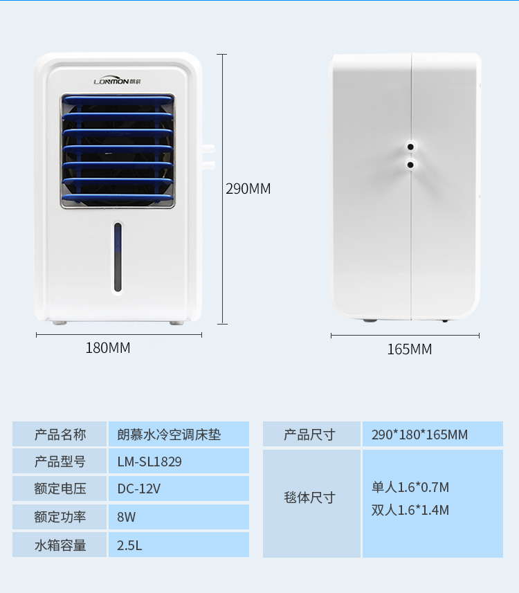 Langmu nệm nước mùa hè mát vật đơn nệm nệm vòng tuần hoàn nước pad băng mat điện tử làm mát bằng nước làm mát bằng nước - Nệm đệm lò xo hanvico