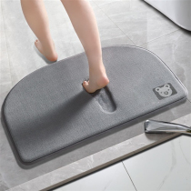 Water-absorbent floor mat toilet door non-slip mat bathroom foot mat entrance mat bedroom door mat carpet