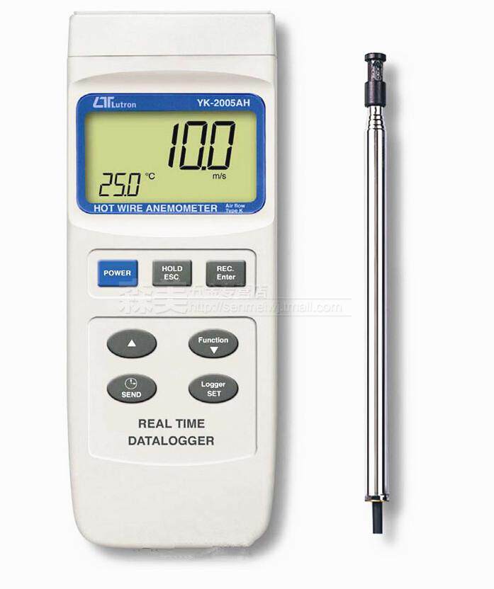 Taiwan Rouchang YK - 2005AH Memory Hotline Wind Speedmeter Wind Meter Thermometer original import