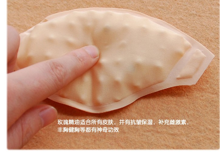 Pads pour soutien-gorge - Ref 825178 Image 13