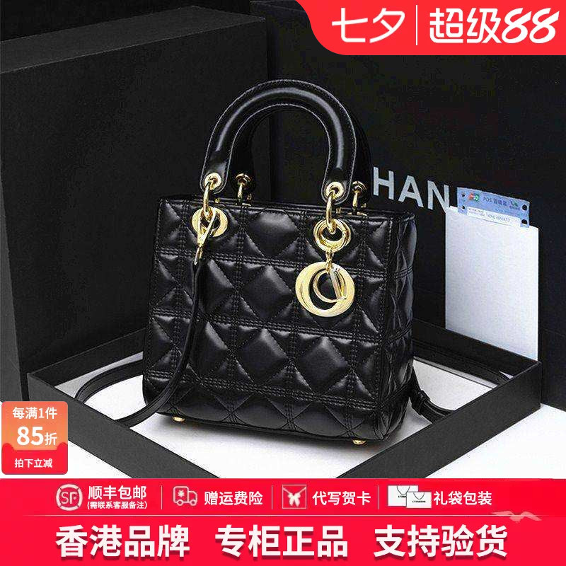 Hong Kong Brand Genuine Leather Women's Bag 2026 New Model Lady Diana Bag, Chanel-Style High-End Feel, Shoulder/Crossbody/Handbag Hong Kong Brand Genuine Leather Women's Bag 2026 New Model Lady Diana Bag, Chanel-Style High-End Feel, Shoulder/Crossbody/Handbag