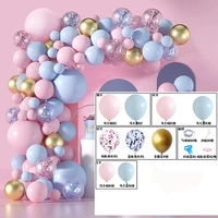 A99 Blue Powder Gold Balloon Chain