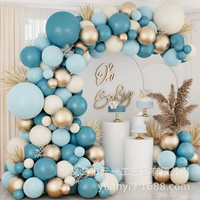 Tiffany Blue 115 штук