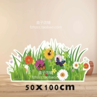 Цветы A33, KT Board+Cracket, размер показан на рисунке