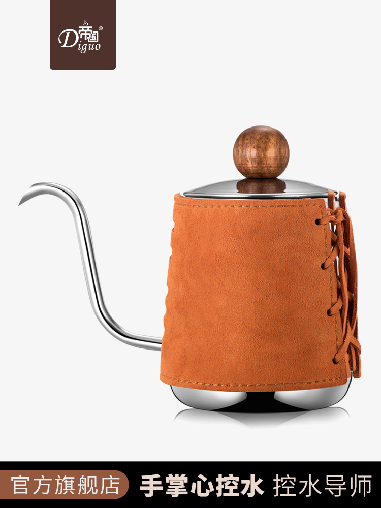 Imperial handleless hand punch pot fine mouth pot punch ear hanging coffee pot Stainless steel long mouth pot handmade mini control kettle