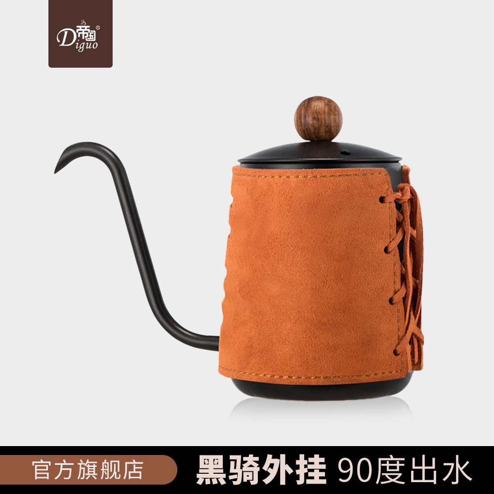 Empire Black Rider Punch Coffee Pot Handleless Thin Mouth Pot Stainless Steel Hanging Ear Brewing Pot Mini Home Hand Punch Appliance