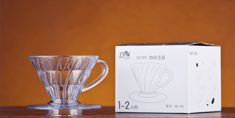 Imperial cốc cà phê lọc tay lọc cốc cà phê nồi lọc nhựa chịu nhiệt nhỏ giọt cup đồ dùng cà phê