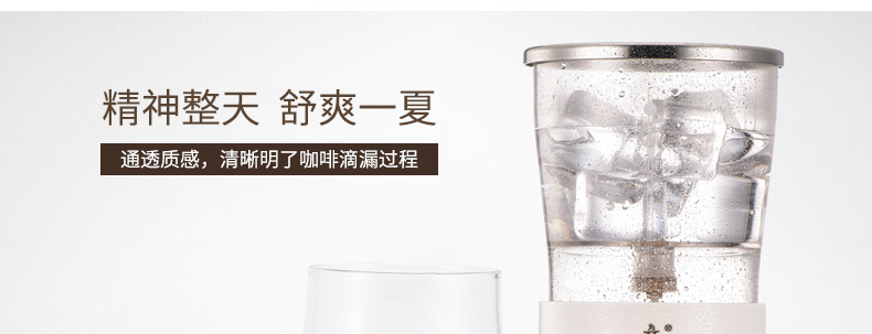 Imperial ice drop nồi cà phê ice pot nhà cà phê bột ice ủ cà phê nồi lạnh colander bộ cà phê