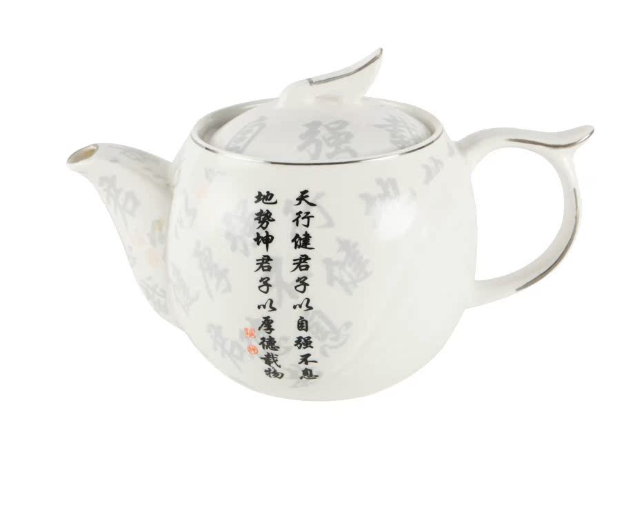 Arst/ya cheng DE bird of paradise, 7 first six glass ceramic tea set a pot of tea sets the teapot teacup gift packaging