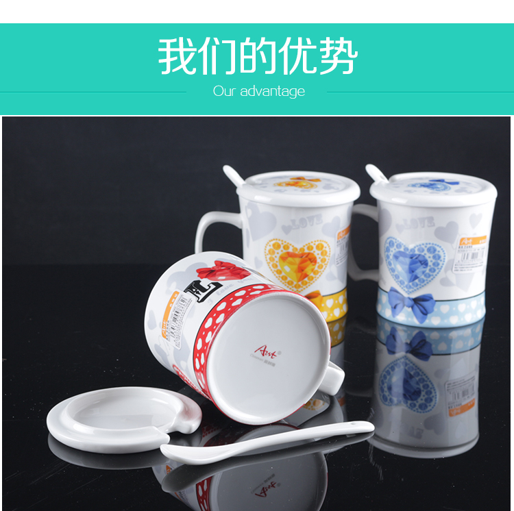 Arst/ya cheng, a cup of coffee with a spoon, milk cup with cover ceramic glass mugs Albert 's dormitory