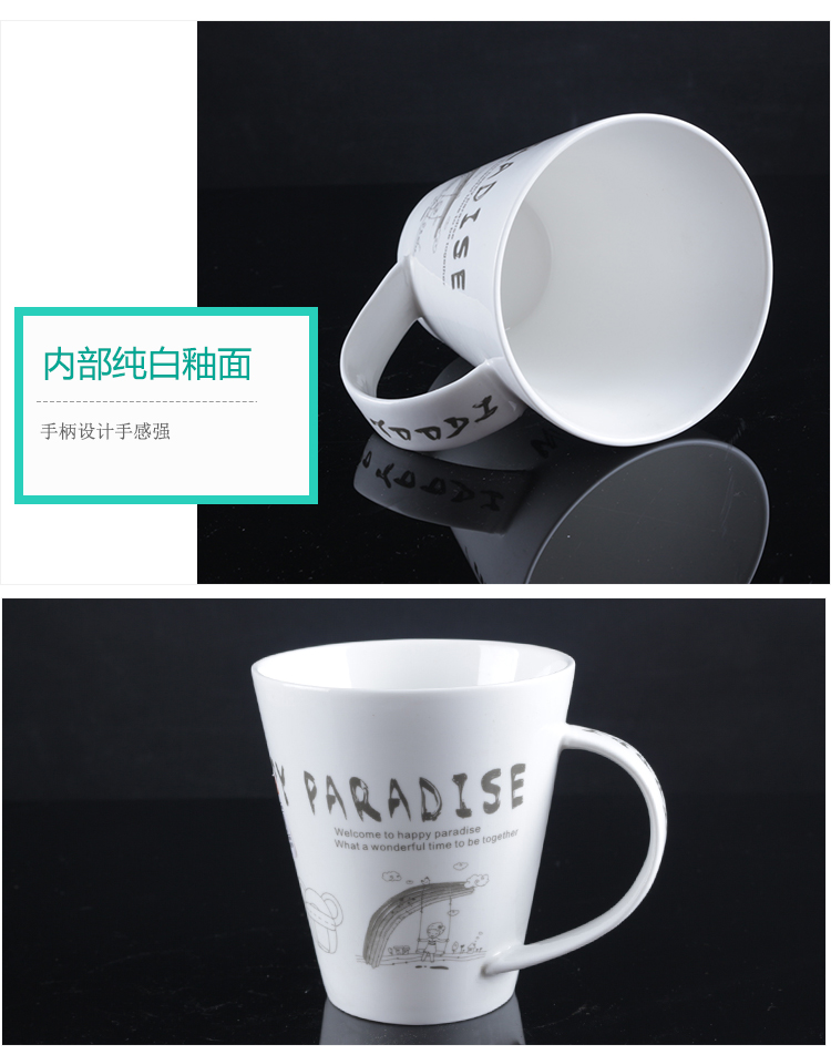 Arst/ya cheng DE ceramic mugs, high - capacity creative glass tea cup student dormitory