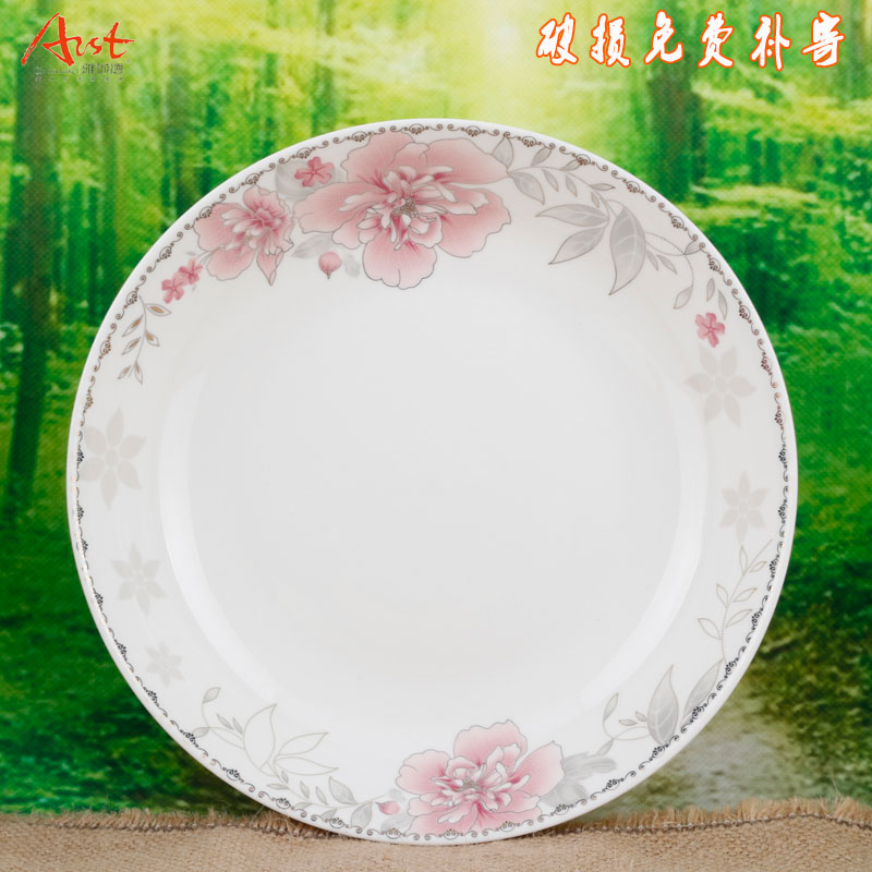 Ya cheng DE chunhui carried this bulk, Korean ceramic bowl edge, a bowl of soup bowl of the big rainbow such as bowl dish dish soup spoon A525 plates