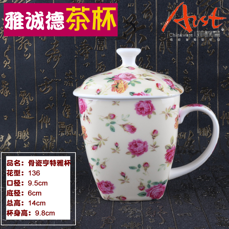 Ya cheng DE hunter cover cup, large square cup glass ceramic cups with cover cup with the meeting cup cup of porcelain Milky Way