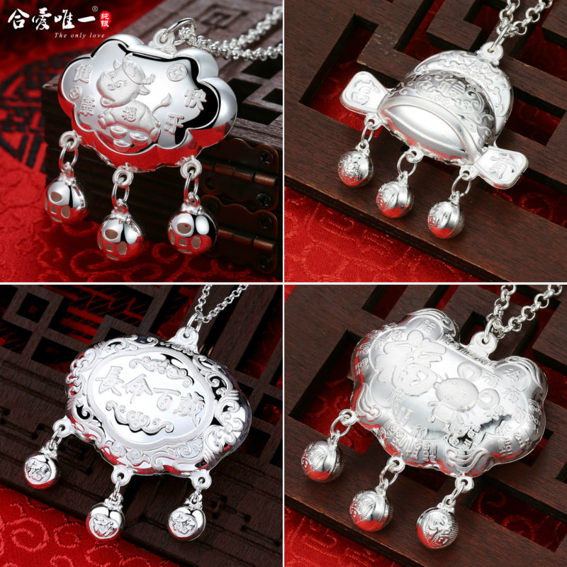 Tiger years Zodiac pure silver S999 foot silver lock cow mouse baby silver bracelet long life lock pendant kid baby boy