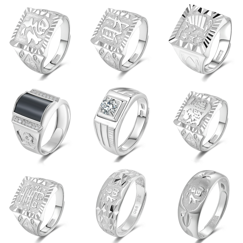 999 foot silver ring female sterling silver Fuzi old man ring live mouth male elderly man to send mother and grandma birthday gifts