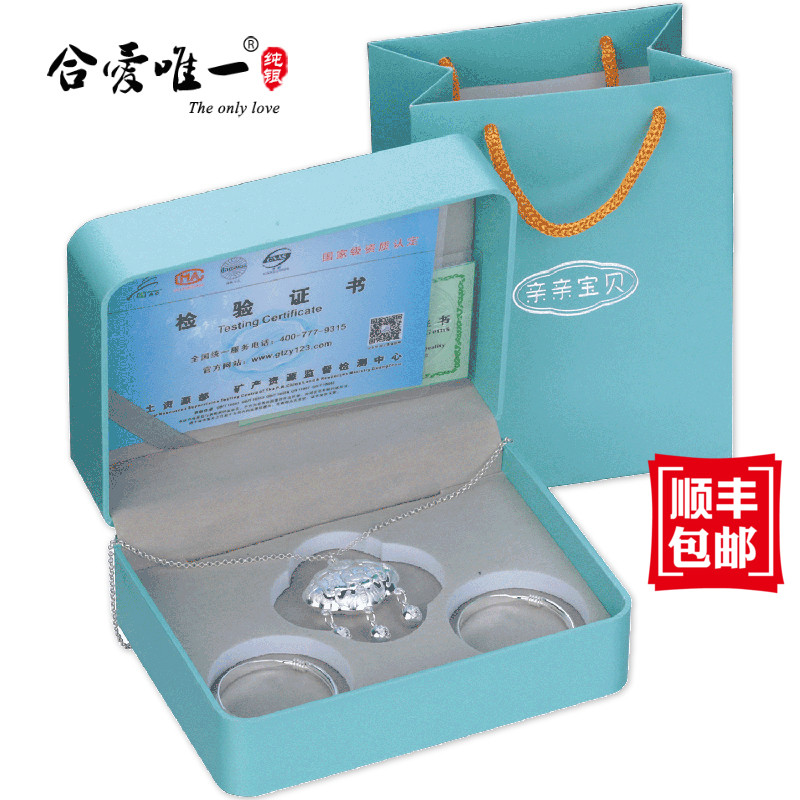 S999 Pure Silver Bull Year Baby Bracelet Sub-Foot Silver Lock Long Life Lock Rat Baby Boy Silver Ornament Kit Kid Gift-giving