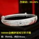 Đầy đủ bạc S9999 10.000 bạc phượng già nguyên chất đơn giản Xiangyun Longfeng Baifu vòng tay con gái gửi quà tặng mẹ ngày lễ thạch anh tóc đen