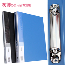 Folder A4 punching clip sheet file folder plastic 2-hole clip small hole O-clamp office supplies side width 3cm double hole punch folder board clip custom printing logo