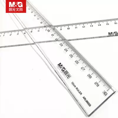 Chenguang ruler 20cm transparent plastic ruler Drawing ruler 30cm ruler Primary school stationery 96004 no pattern full blank male and female children transparent grid ruler Simple hard ruler