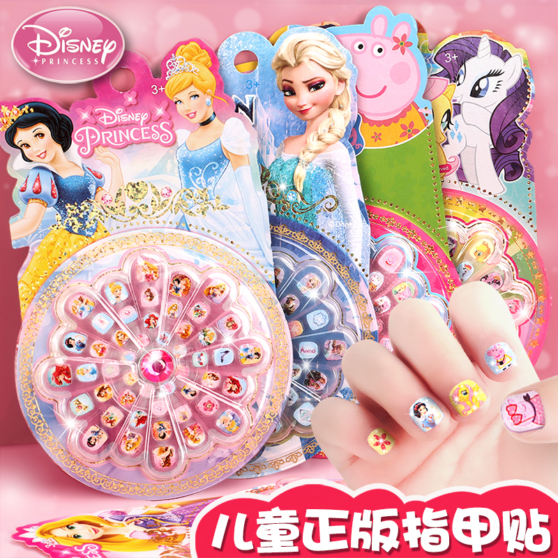 Disney Children's Nail Stickers Frozen Elsa Princess Nail Stickers Snow White Elsa Nail Art Stickers Kids Safe Odorless Girl Cartoon Toddler Baby Peppa Pig My Little Pony