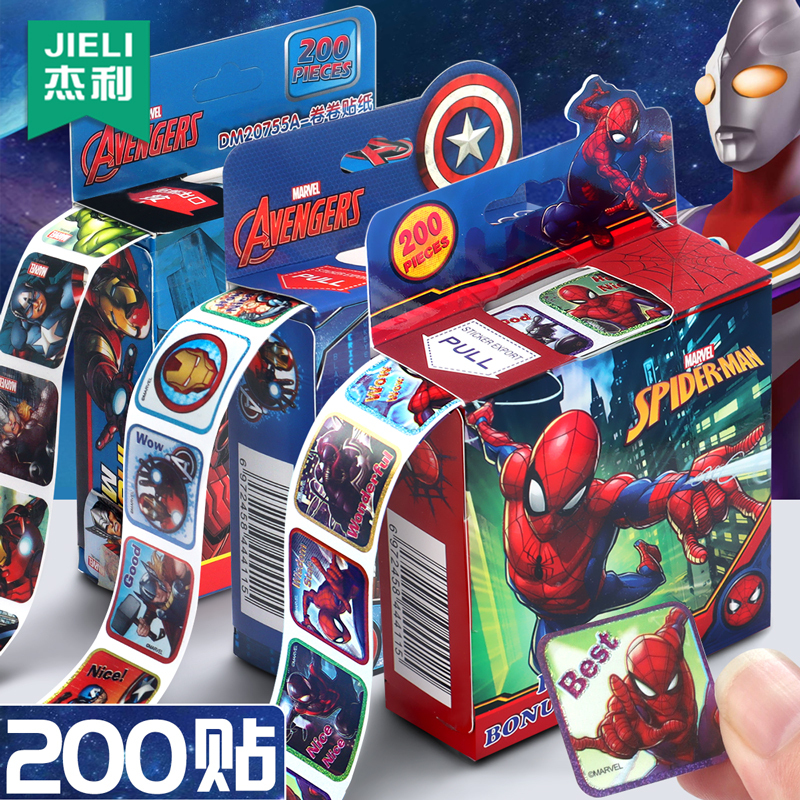 Spider-Man Stickers, Children's Iron Man Stickers, Avengers Waterproof Ultraman Stickers, Captain America Stickers, Boys' Encouragement for Children to Learn, Kindergarten Rewards, Praise, Decorative Small Patterns, Students