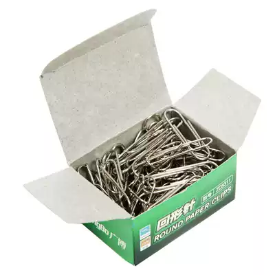 Guangbo ZD5311 needle, needle, pin, office financial supplies, three needles, one nail, nickel-plated needle, needle, office supplies, needle, needle, bookmark, creative and cute