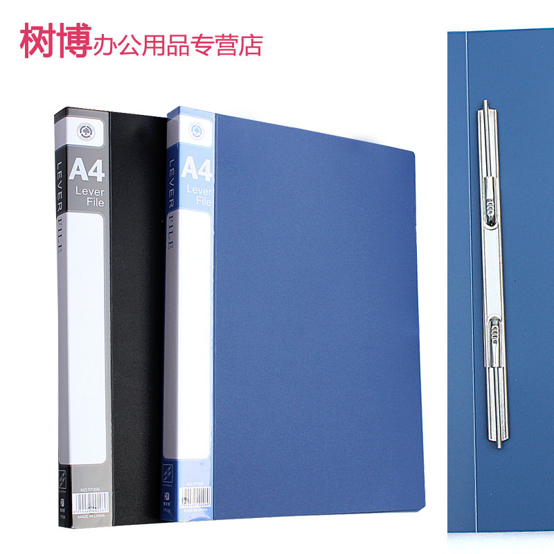 Custom Office Supplies Single Spring Folder Plate Clip a4 A4 Single Clip Double Clip Two Holes Clip Single Snake Clip Plastic Punching Clip Information Book Containing Test Paper Clip File Clip Invoice Data Clip