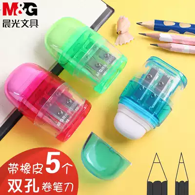 Chengguang caliber pencil sharpener Thick triangle rod pencil sharpener Pencil sharpener Girl male children Elementary school pencil sharpener Sketch pencil sharpener with eraser Pencil planer Twist pen knife Kindergarten