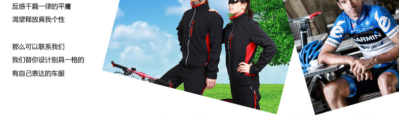 Gants de cyclisme mixte TOP CYCLING - Ref 2254768 Image 62
