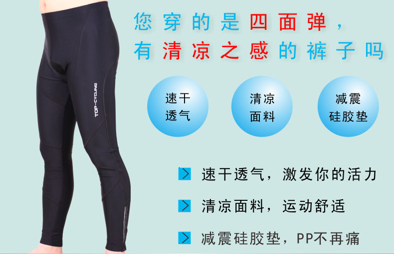Vêtement cyclisme homme TOP CYCLING - Ref 2208369 Image 46