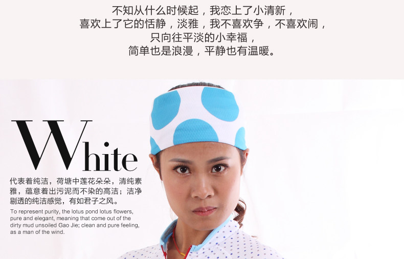 Tenue de cyclisme femme TOP CYCLING - Ref 2230902 Image 52