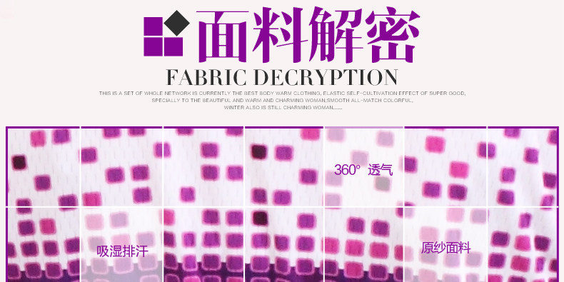 Tenue de cyclisme femme TOP CYCLING - Ref 2230902 Image 12